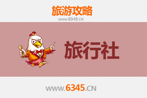 阳江阳东旅行社精选推荐：探索海陵岛与东平古镇的完美之旅