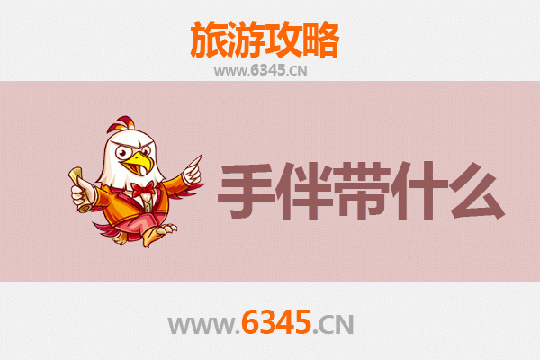 阳东出发 | 南澳岛全攻略：山海相逢的治愈之旅与必选手信指南